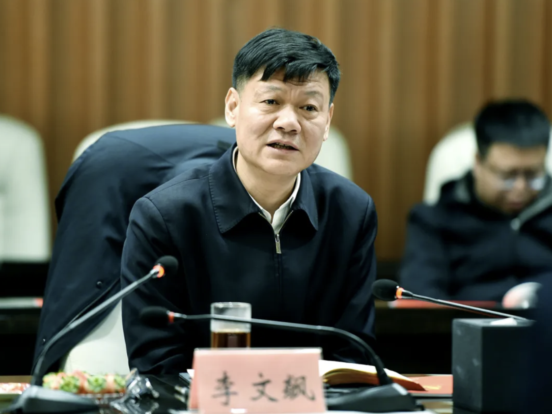 ½ØÆÁ2024-12-21 08.32.49 ½ØÆÁ2024-12-21 08.32.49