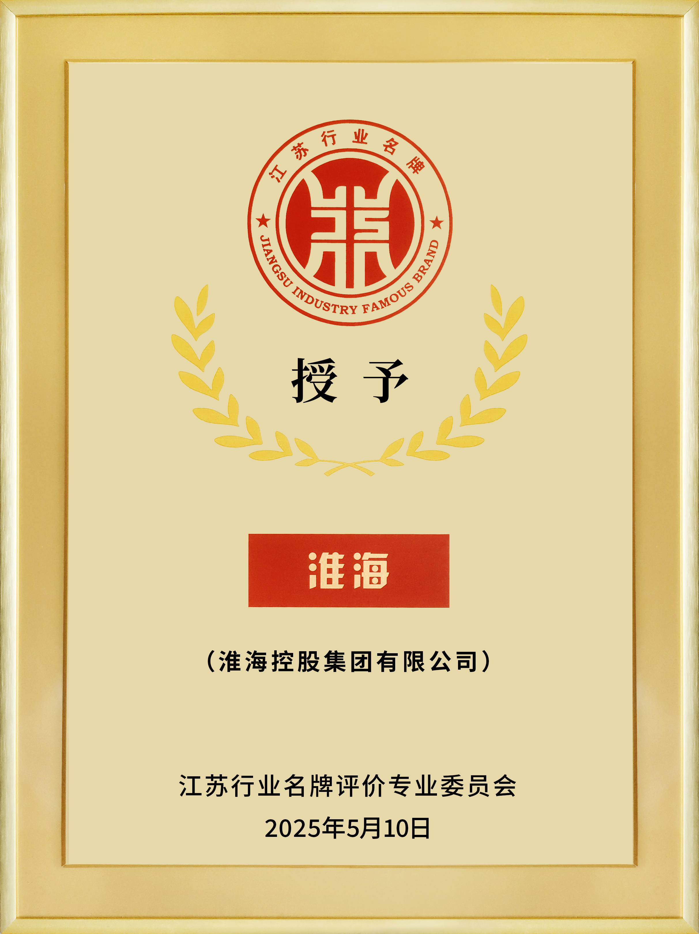 WechatIMG9927 ¿½±´ WechatIMG9927 ¿½±´