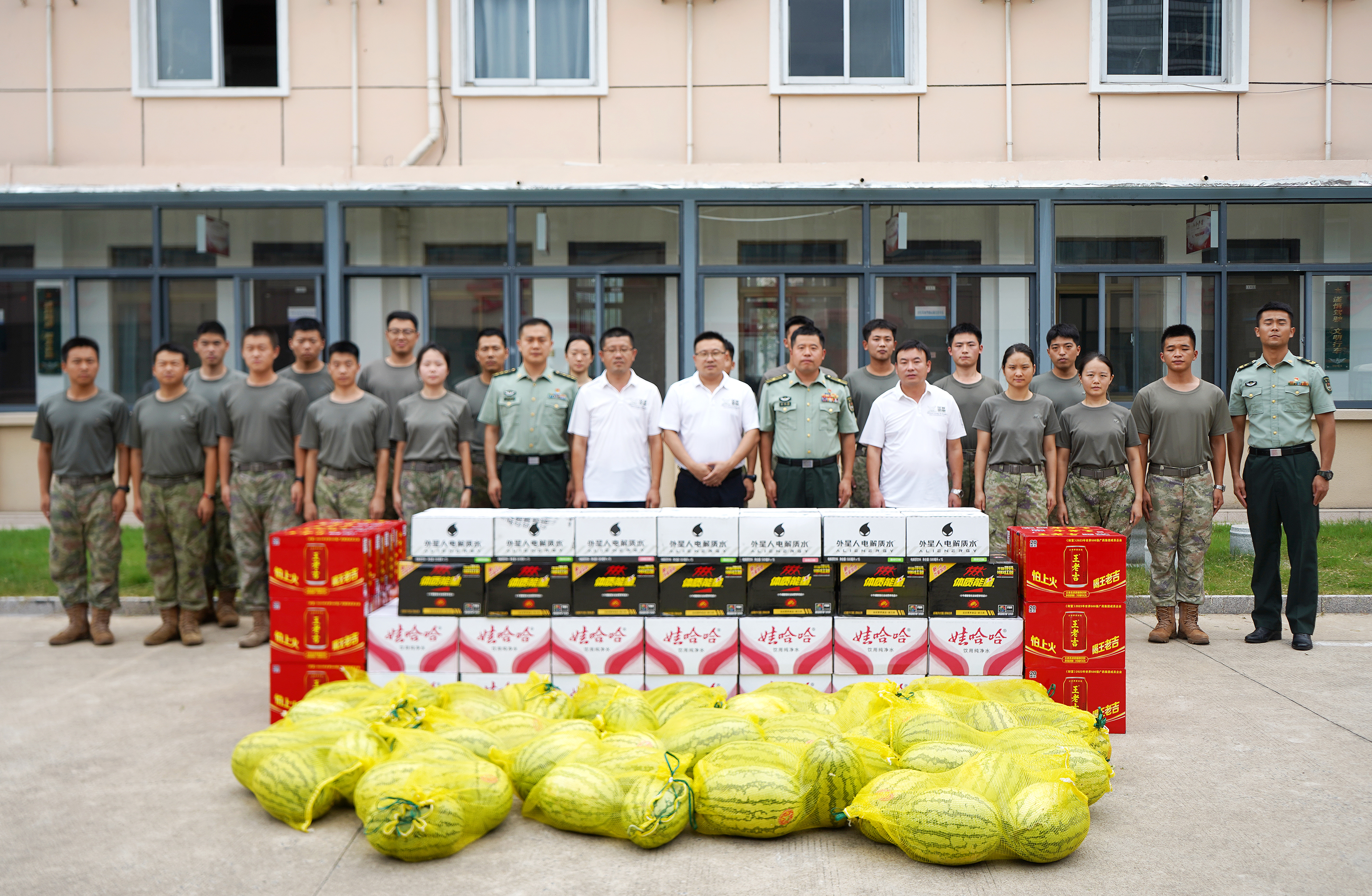 WechatIMG10556 WechatIMG10556