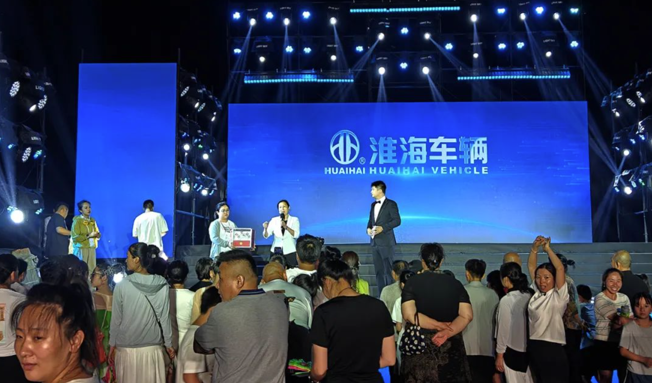 ½ØÆÁ2025-08-08 09.21.11 ½ØÆÁ2025-08-08 09.21.11