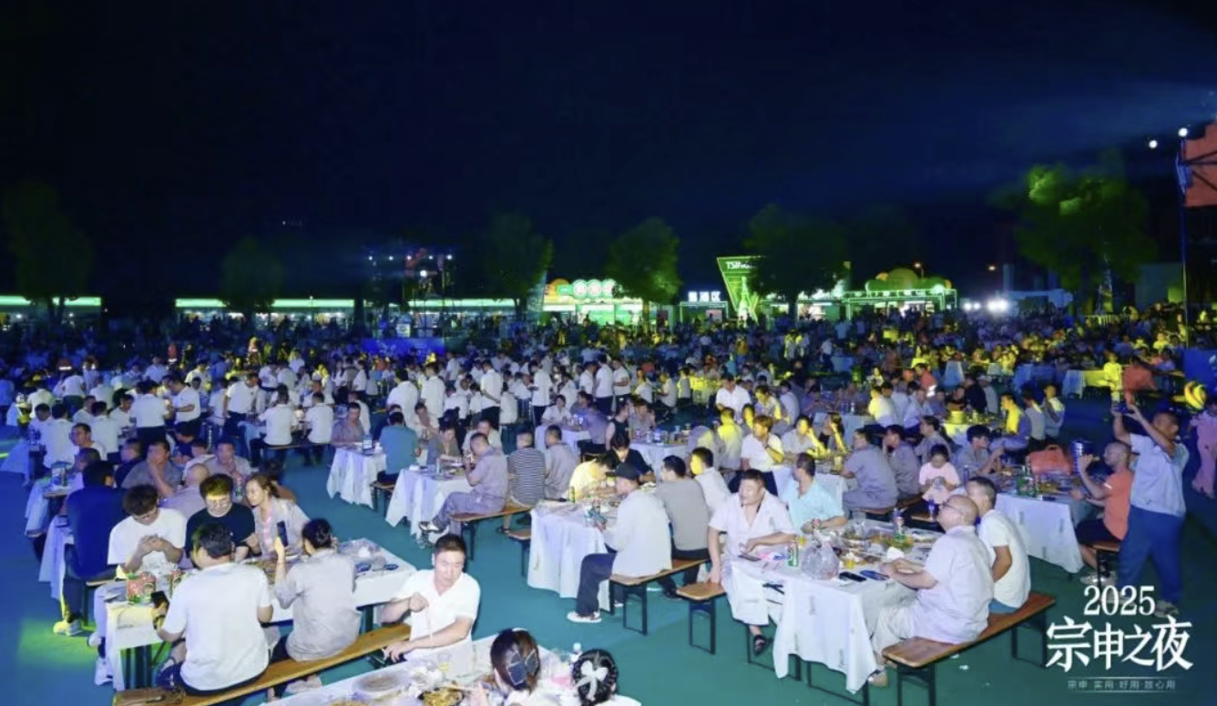 ����2025-08-13 09.25.04