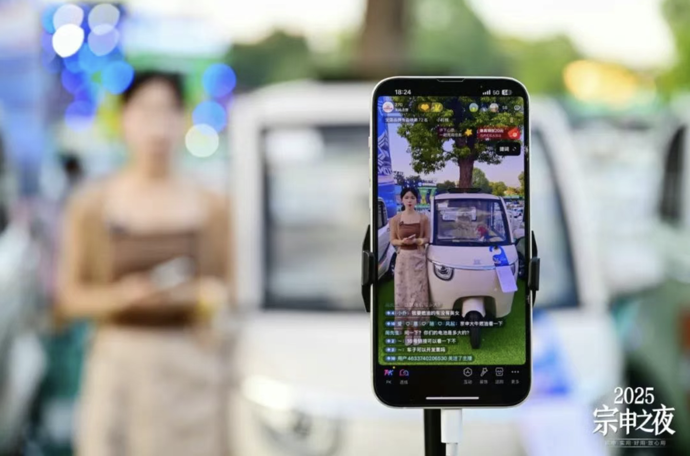 ����2025-08-13 09.24.14