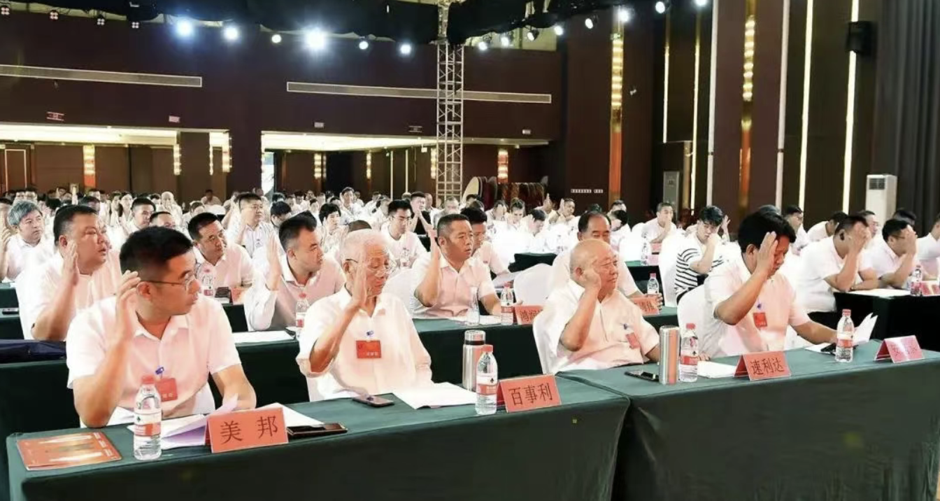 ����2025-08-13 09.09.57