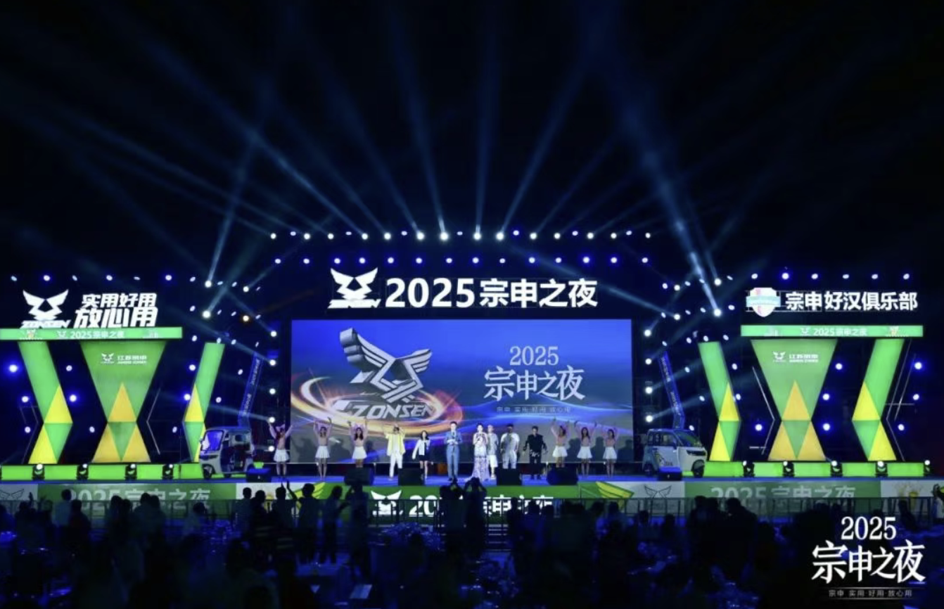 ����2025-08-13 09.25.50