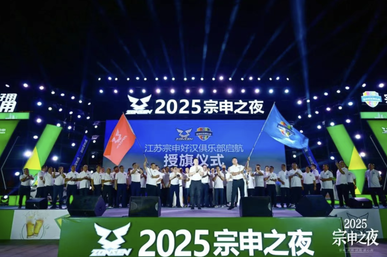 ����2025-08-13 09.24.55