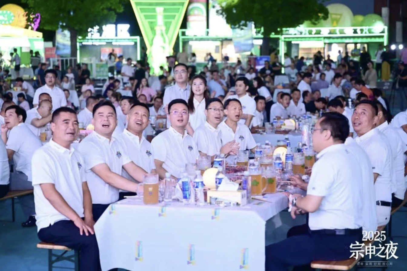 ����2025-08-13 09.24.36