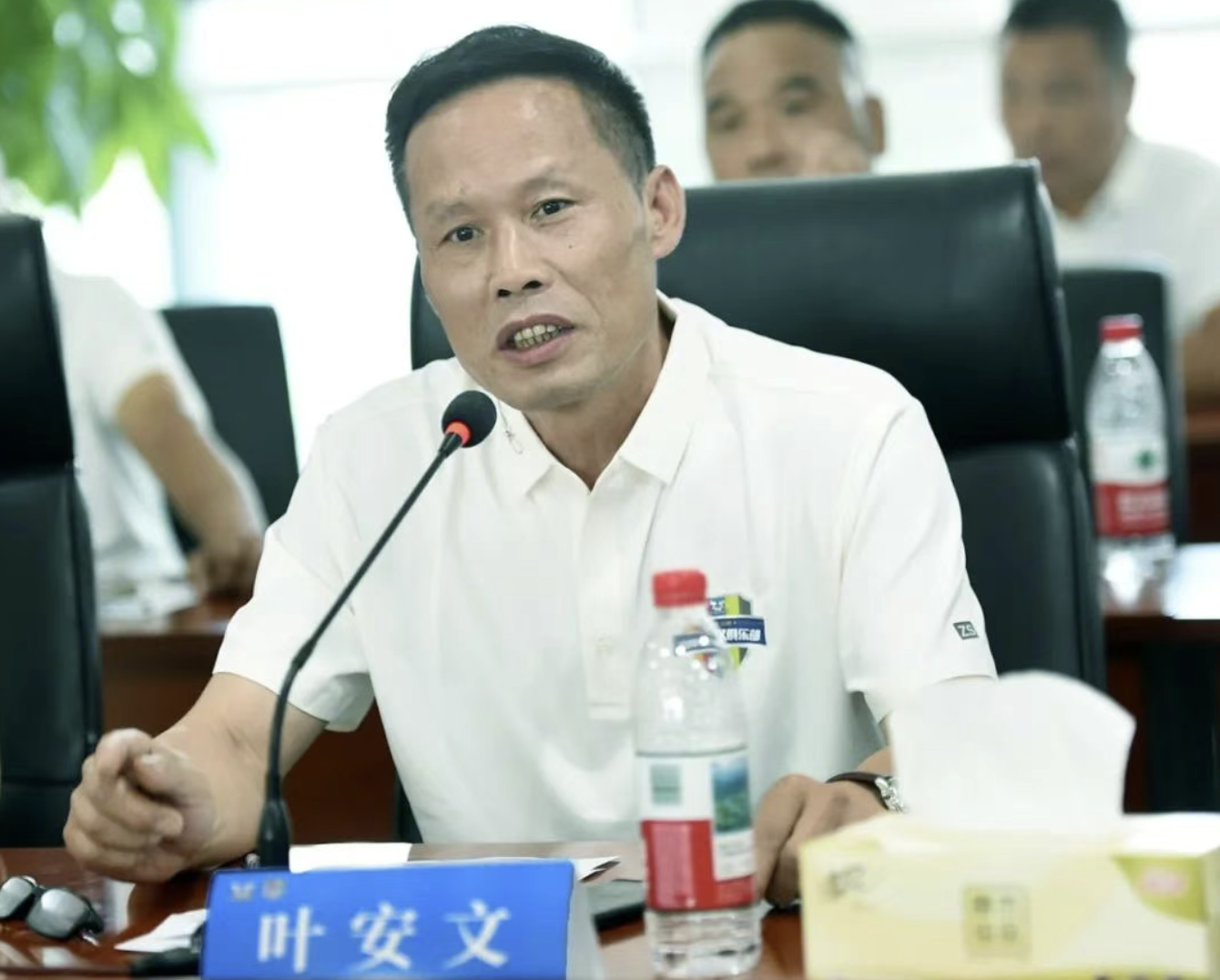 ����2025-08-13 09.23.23