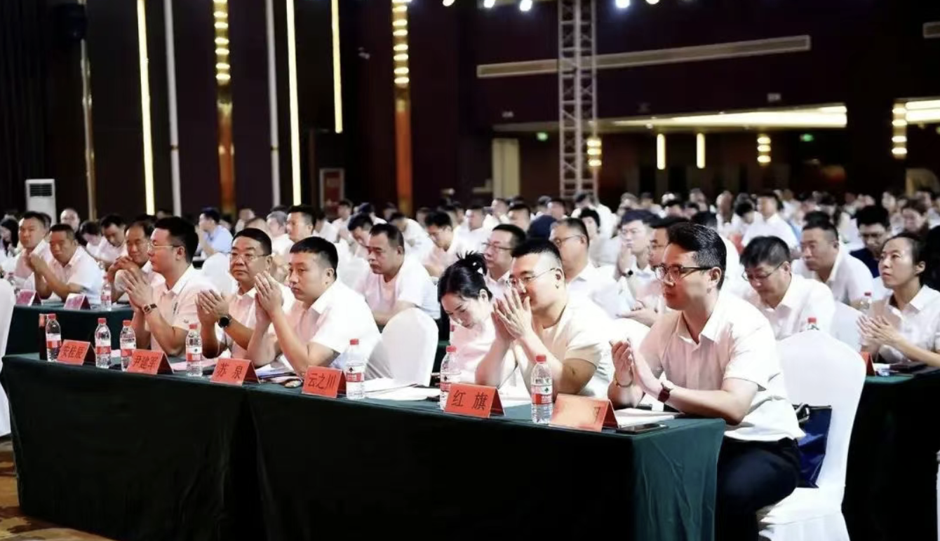 ����2025-08-13 09.15.58