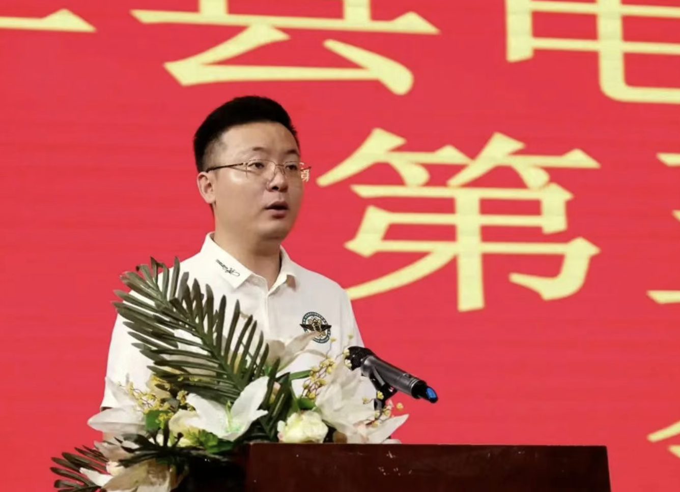 ����2025-08-13 09.09.19