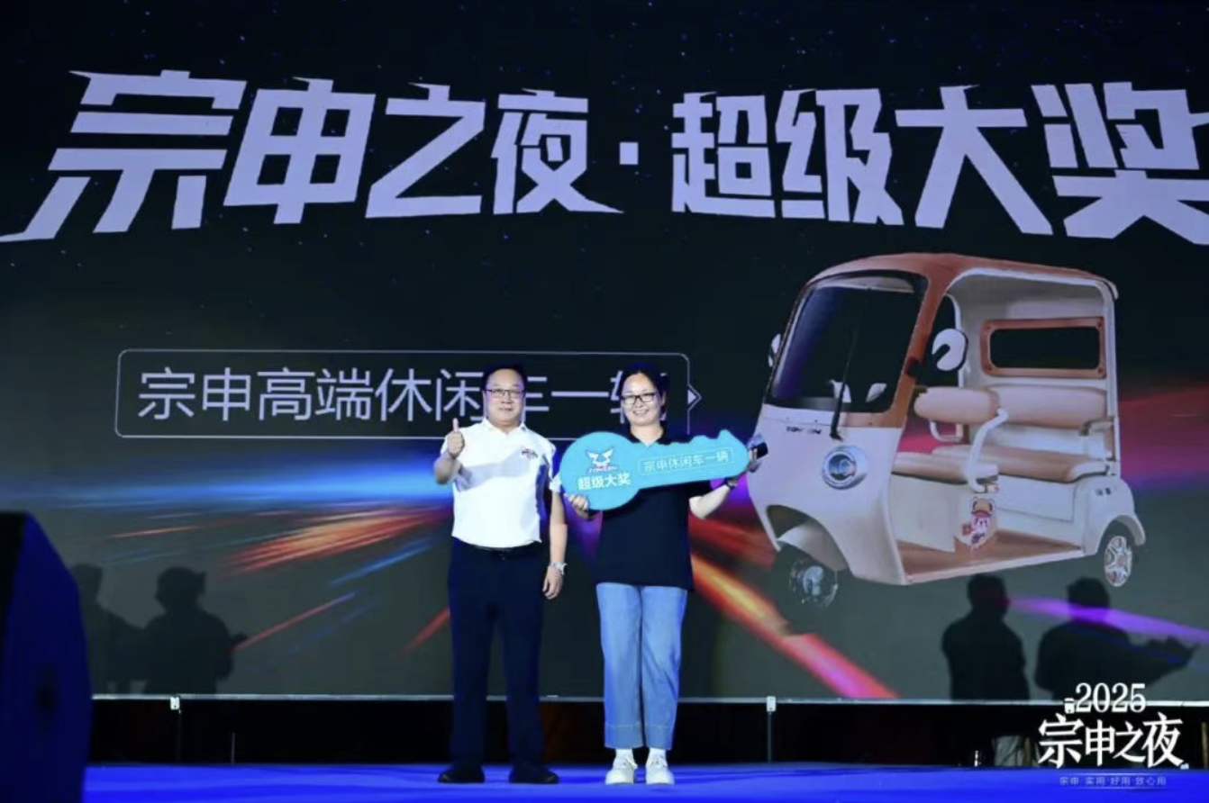 ����2025-08-13 09.25.38