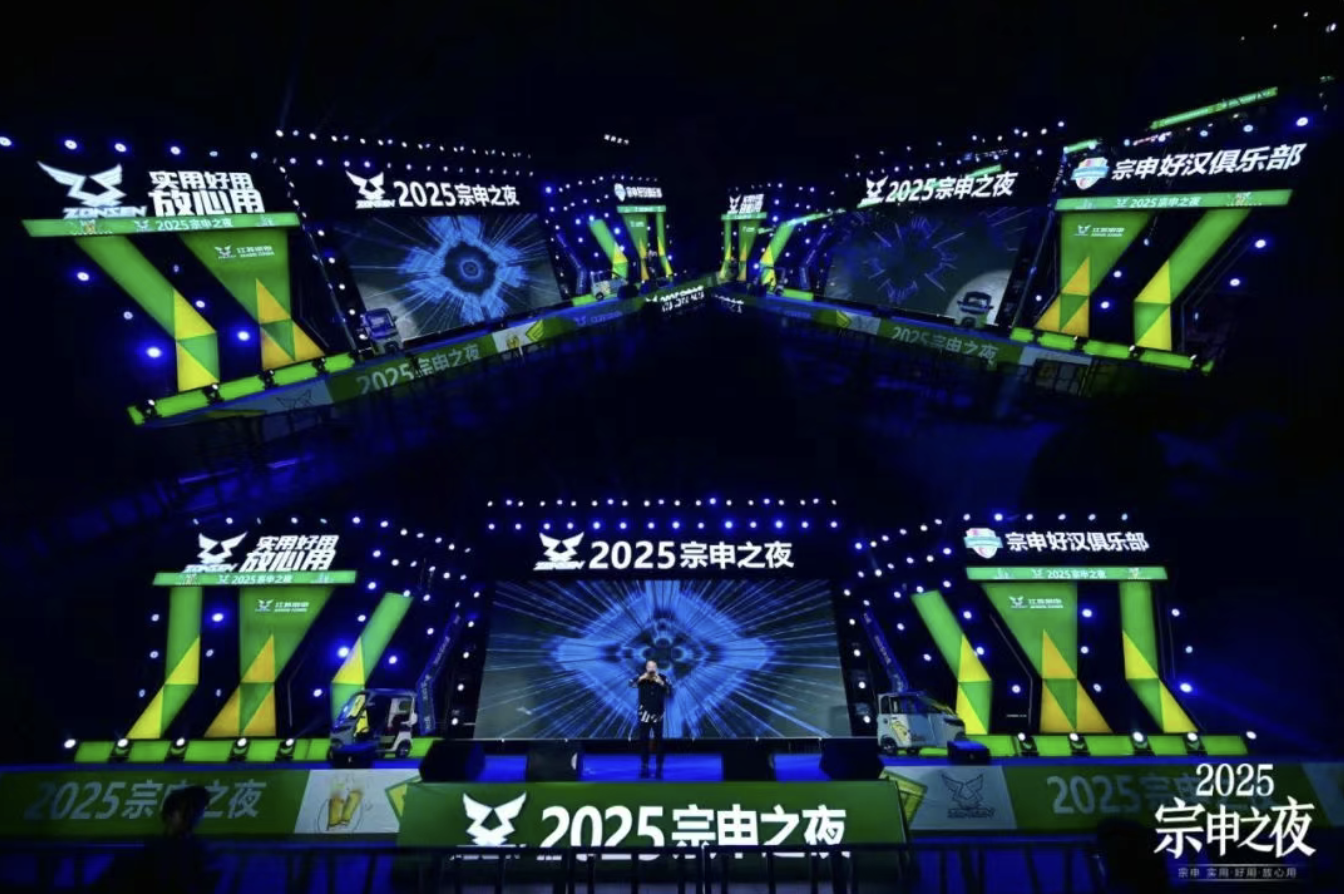 ����2025-08-13 09.24.45