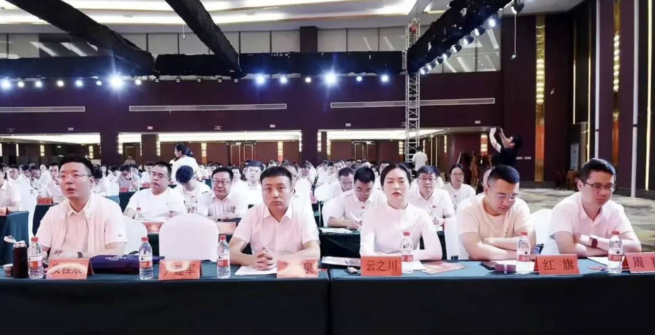 ����2025-08-13 09.09.48