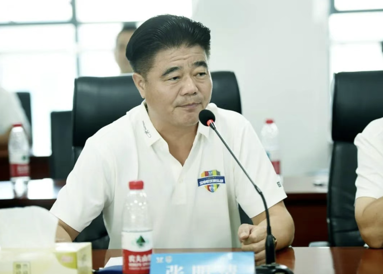 ����2025-08-13 09.23.16