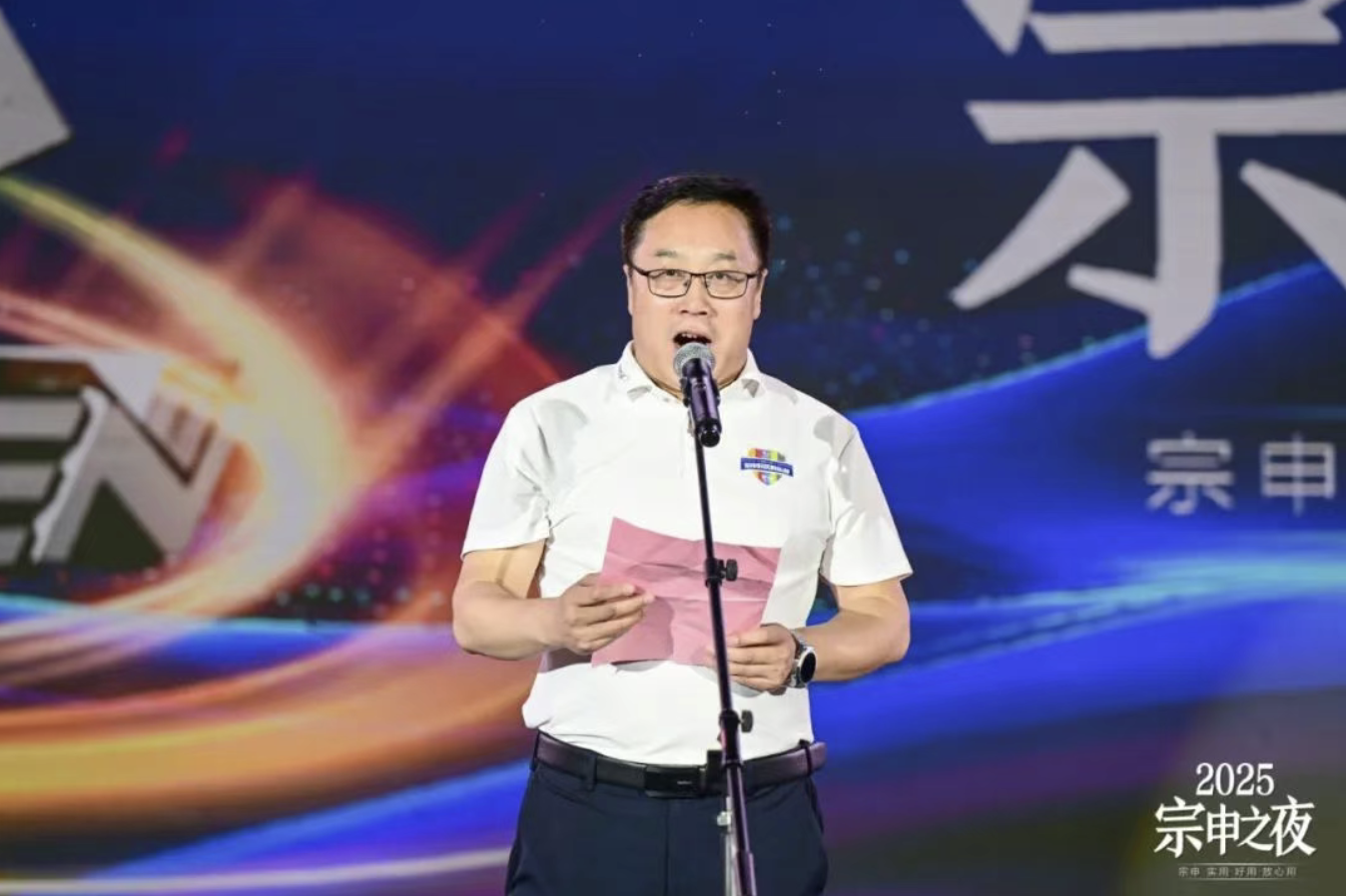 ����2025-08-13 09.24.29