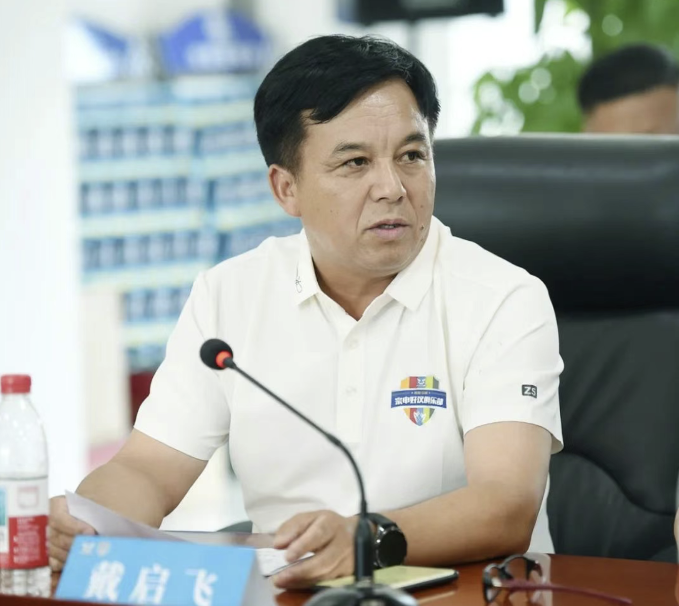 ����2025-08-13 09.23.45