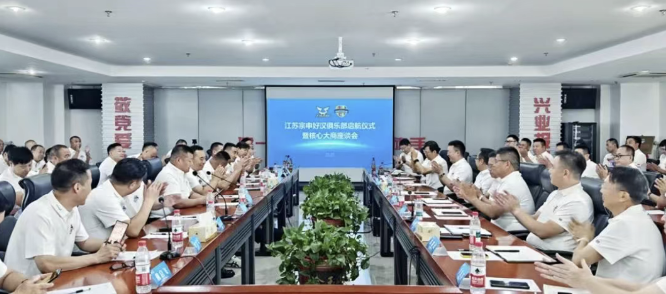 ����2025-08-13 09.22.23