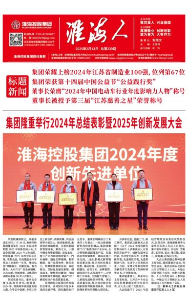 2025���1��