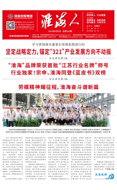 2025���4��