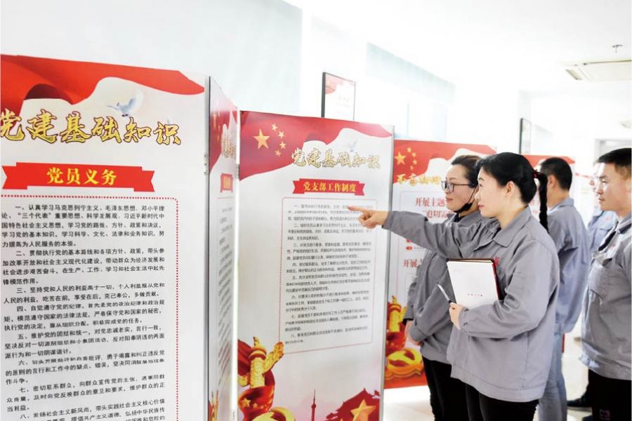 ��ʷѧϰ�����˶��ֳ�