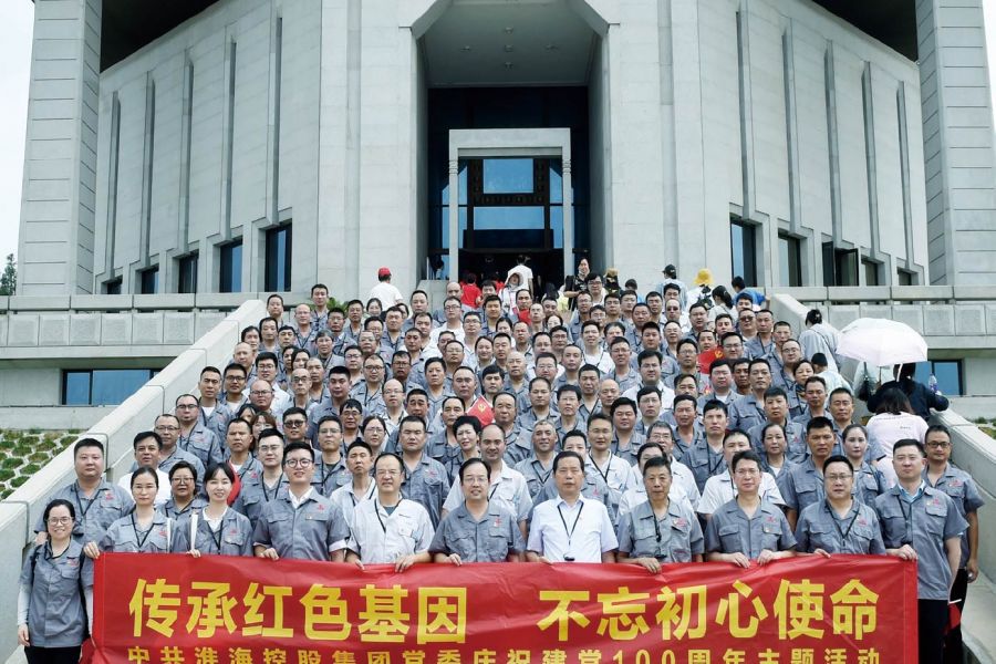 �������ܶ�������ݿ�չ���⵳���˶�