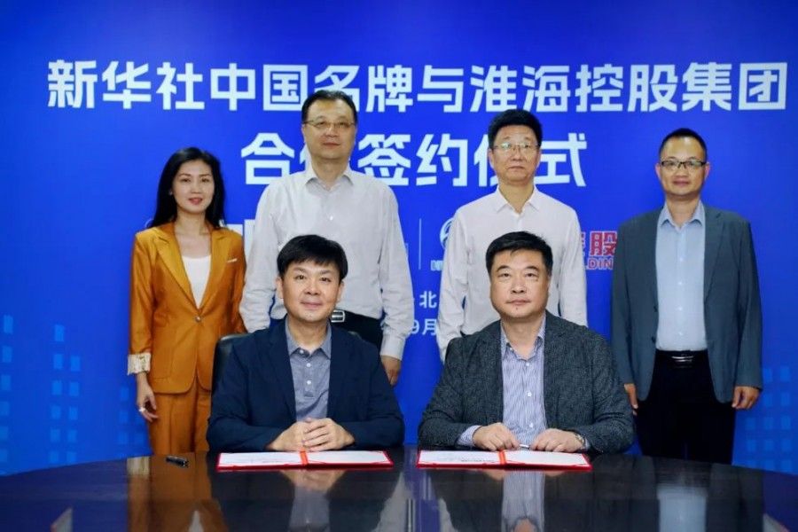 �����������������عɼ��ų�Ϊ�»��硰�й����ơ�ר��Ч������ͬ��