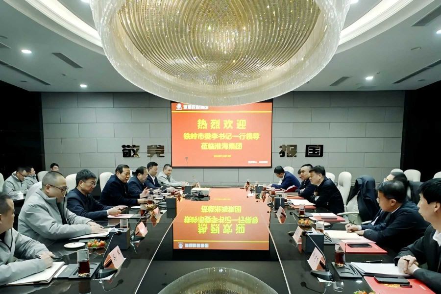 ������ί��������һ��ݰ�ټ��ŵ���