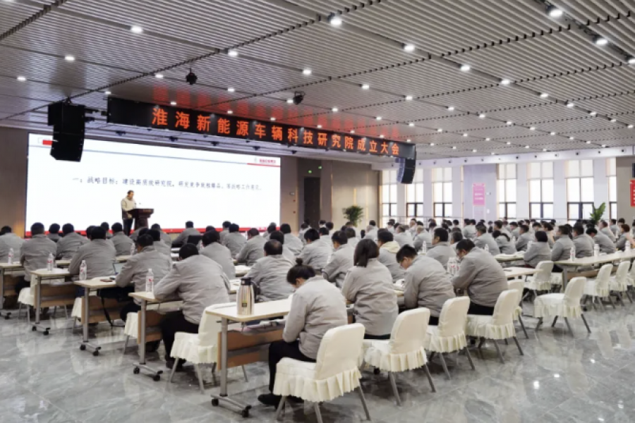 AgGame(����)�ٷ���վ����Դ�����Ƽ��о�Ժ�������������������ͿƼ����ȡ���ҵһ���з��¸ߵ�