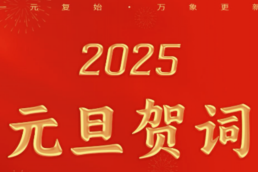 AgGame(����)�ٷ���վ���������������عɼ��ŵ�ί��ǡ����³�������Ԫ���ش�