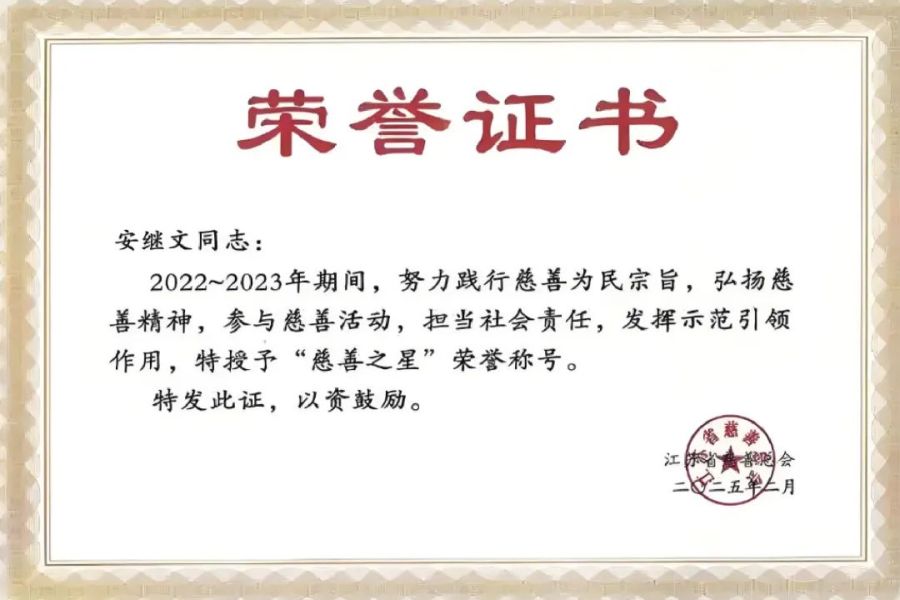 ף�أ����ŵ�ί��ǡ����³����������ߵ����조���մ���֮�ǡ��ƺ�