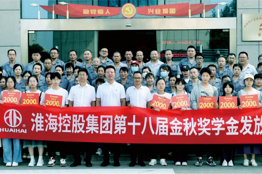 ���Ž��ｱѧ�˶�