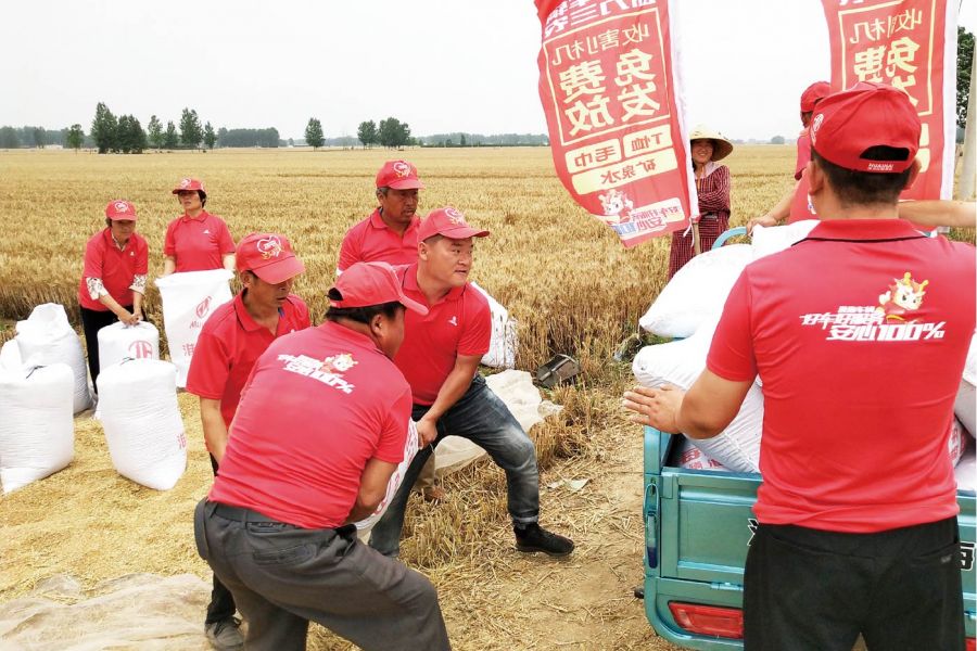 ���������˶��ֳ�